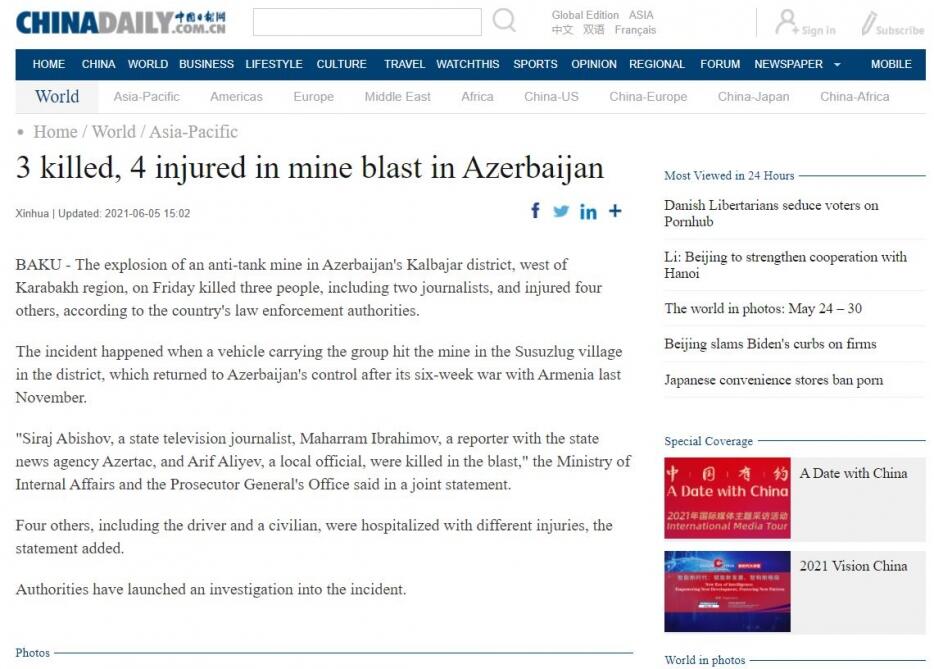 Китайские СМИ распространили информацию о гибели азербайджанских журналистов