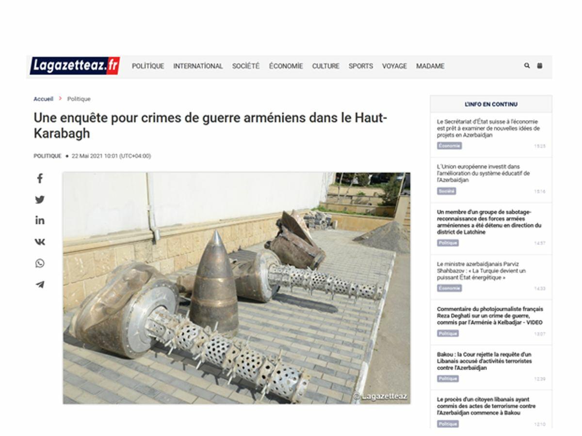Французское издание Lagazetteaz.fr опубликовала статью о военных преступлениях Армении в Карабахе