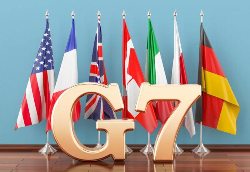 Начинается саммит G7