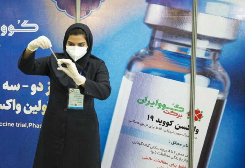 В Иране разрешили использование местной вакцины «Covİran Bаrаkаt» против COVID-19