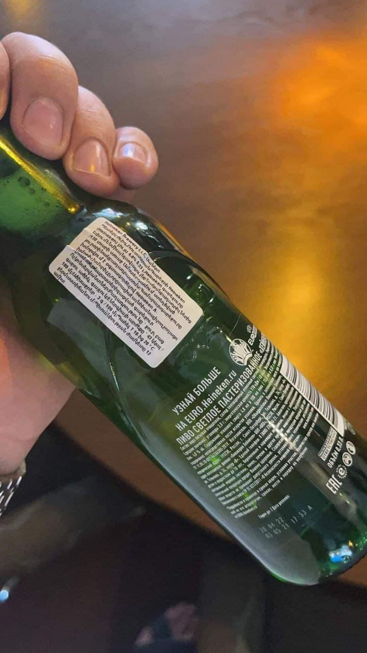 Армян напугала бутылка пива с изображением Азербайджана