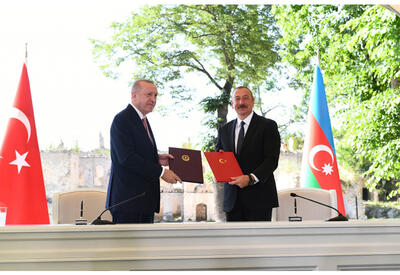 Президенты Ильхам Алиев и Реджеп Тайип Эрдоган подписали Шушинскую декларацию о союзнических отношениях между Азербайджаном и Турцией - ФОТО - ВИДЕО