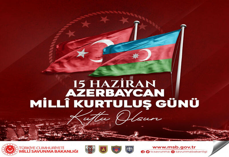 Минобороны Турции поздравило азербайджанский народ с Днем национального спасения