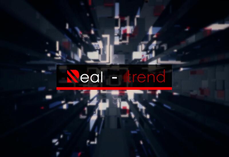 Представлен очередной выпуск программы Real – Trend