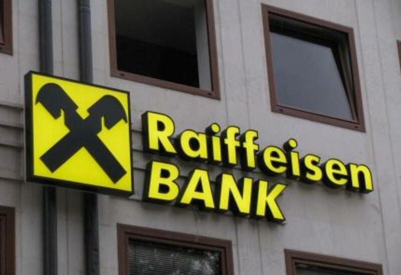 "Raiffeisen Bank" Azərbaycanda xidmətlərin keyfiyyətinin və sayının artırılmasını hədəfləyir