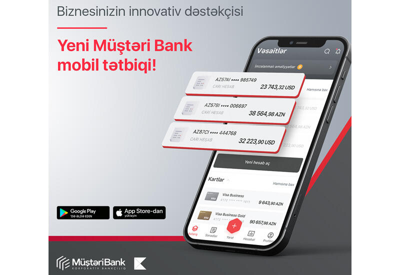 Mushtari Bank Mobile — новое приложение мобильного банкинга для бизнеса