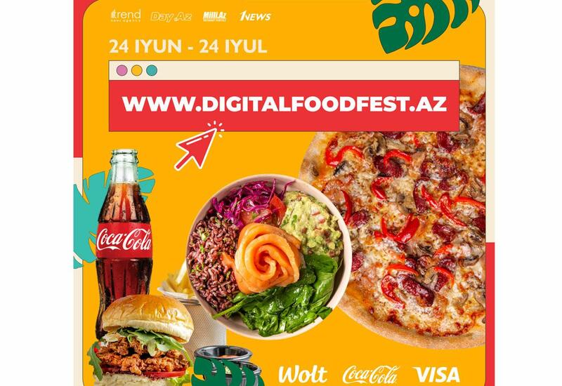 Сегодня стартует самый вкусный фестиваль сезона Digital Food Festival Tropical Edition