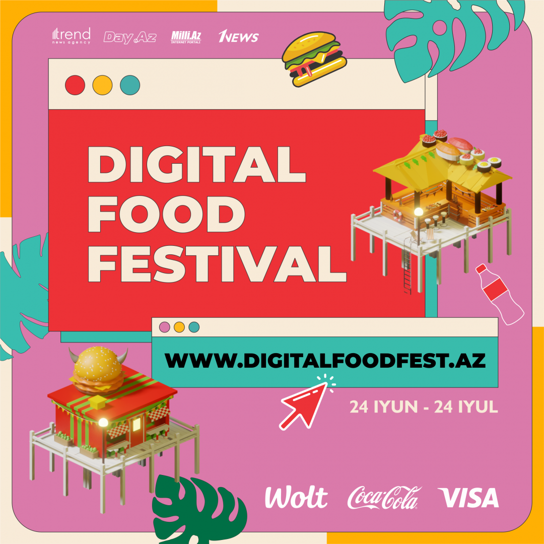 Сегодня стартует самый вкусный фестиваль сезона Digital Food Festival Tropical Edition