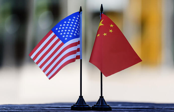 США ввели санкции против семи должностных лиц Китая