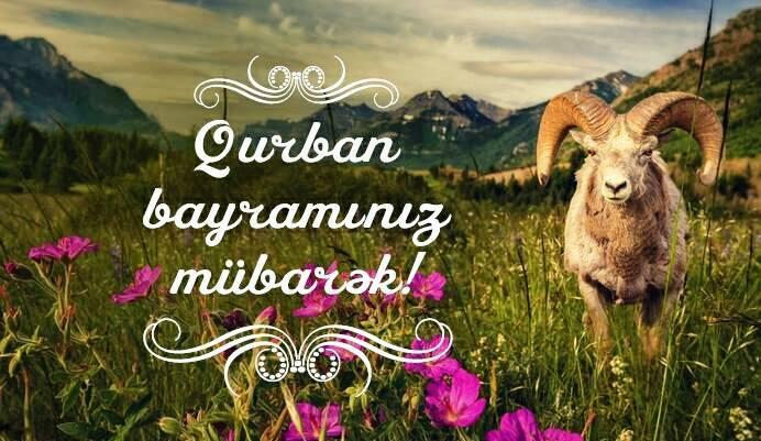 В Азербайджане отмечается праздник Гурбан