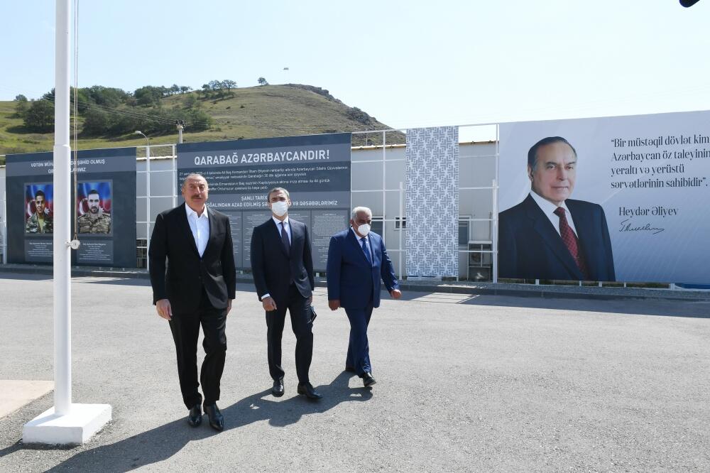 Президент Ильхам Алиев ознакомился с деятельностью интегрированного регионального перерабатывающего участка "Човдар" ЗАО "AzerGold" в Дашкесане