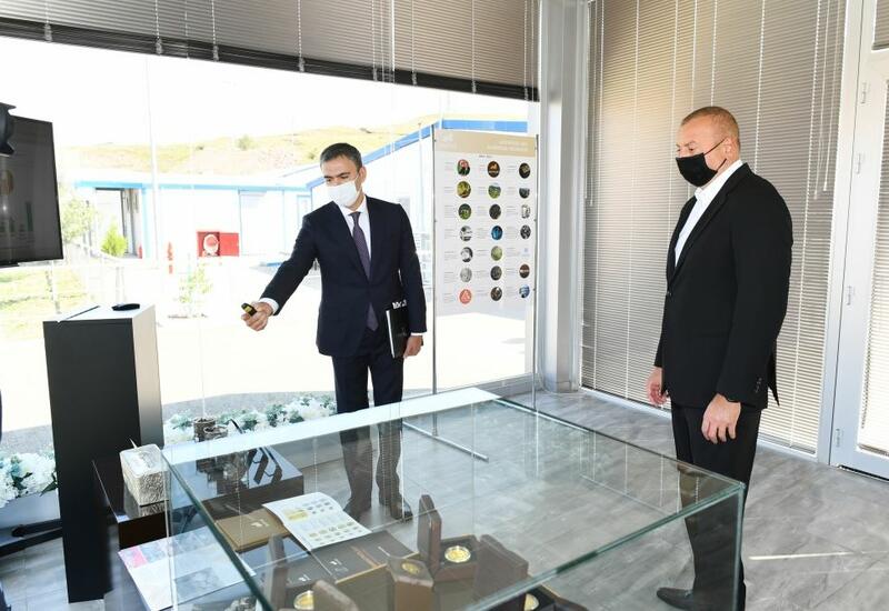Президент Ильхам Алиев ознакомился с деятельностью интегрированного регионального перерабатывающего участка "Човдар" ЗАО "AzerGold" в Дашкесане
