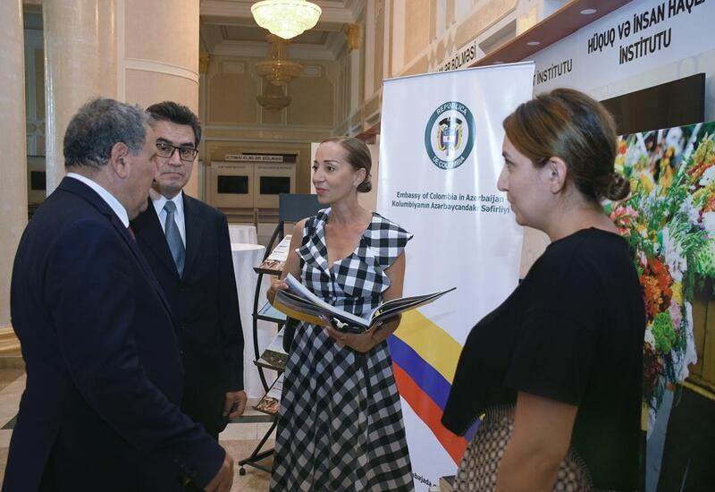 Азербайджан и Колумбия открывают новые возможности в литературной сфере