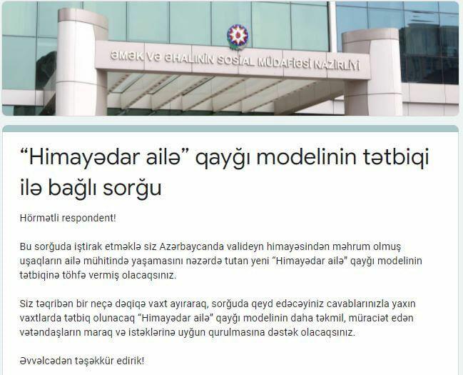 “Himayədar ailə” qayğı modelinin tətbiqi ilə əlaqədar sorğu davam edir