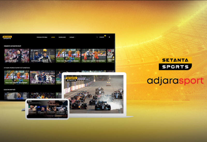 Setanta Sports Eurasia смотрит в будущее 13 стран Восточной Европы и Азии - компания расширяет свою дистрибуцию запуском ОТТ!
