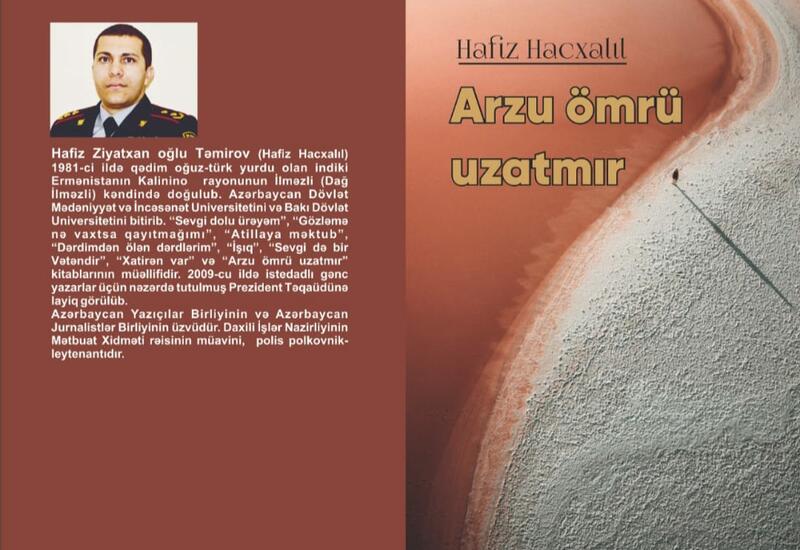 “Arzu ömrü uzatmır” adlı yeni kitab işıq üzü görüb