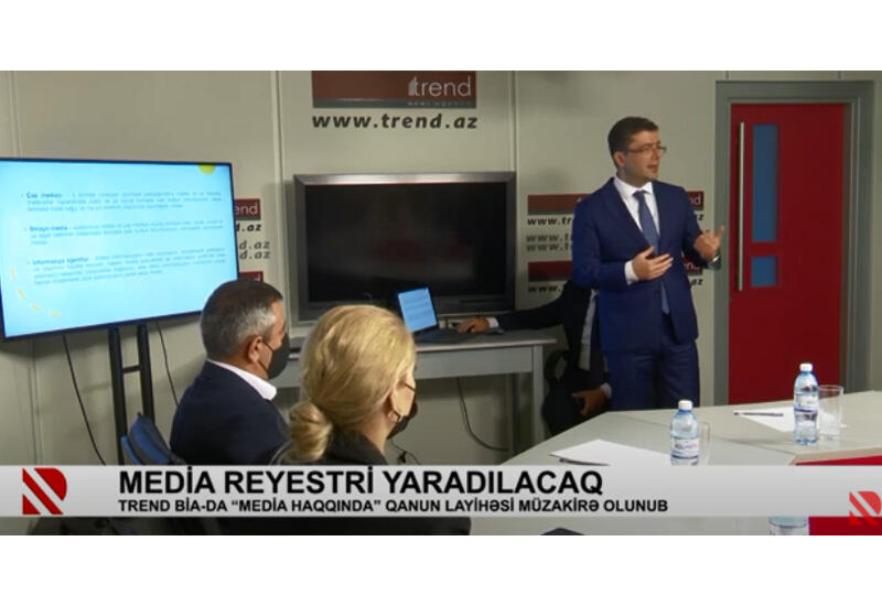 Medianın İnkişafı Agentliyi rəhbərliyinin Trend BİA-da keçirdiyi görüş Real TV-də yayımlanıb