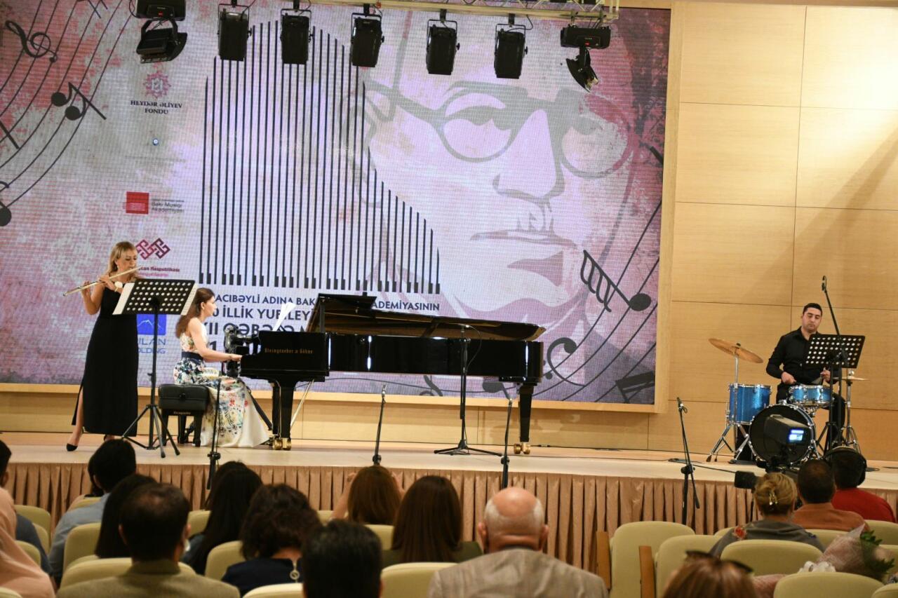 Преподаватели Бакинской музыкальной академии выступили на Габалинском фестивале
