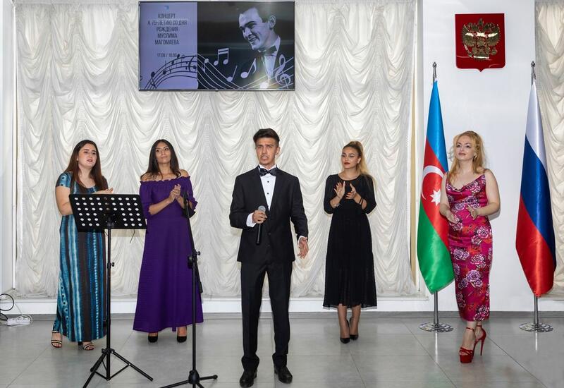 В Баку отметили 79-летие со дня рождения Муслима Магомаева