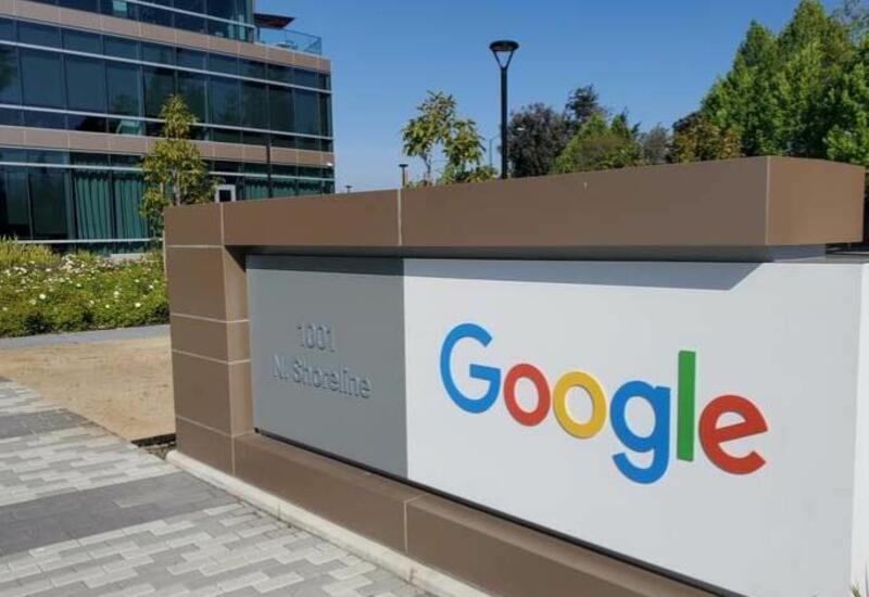 Google сократит выплаты сотрудникам