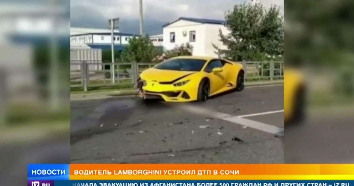 Авария Lamborghini Urus