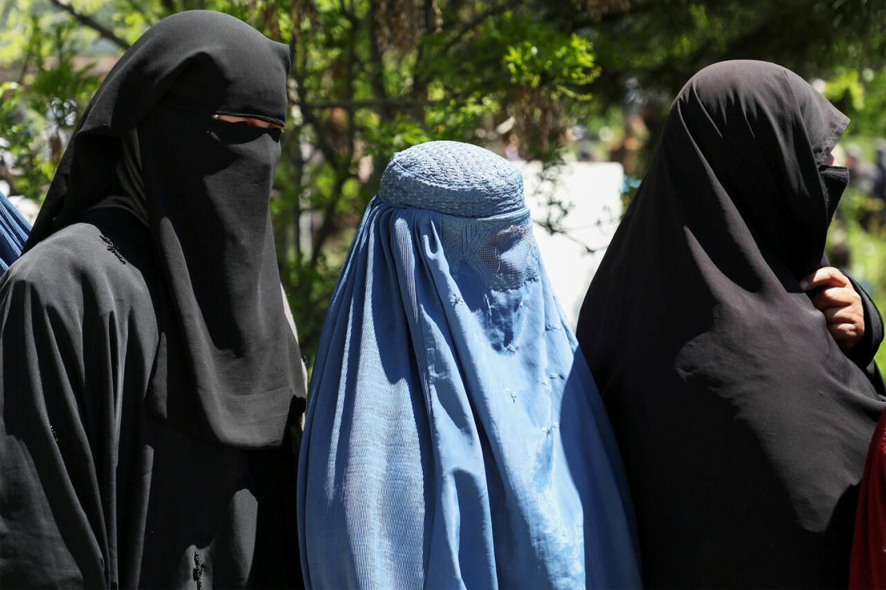 В Афганистане вновь ужесточаются ограничения для женщин