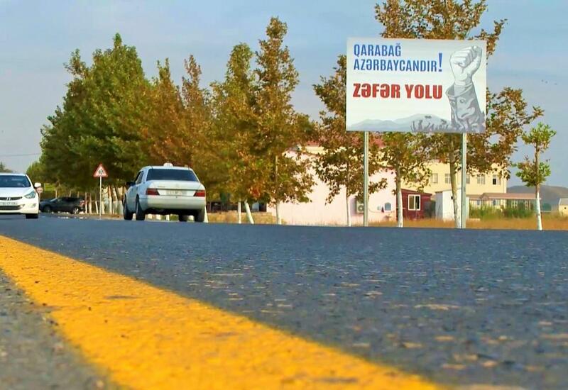 "Zəfər Yolu"nun inşası tamamlanmaq üzrədir