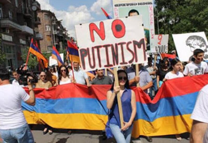 В Армении очередной всплеск антироссийских настроений