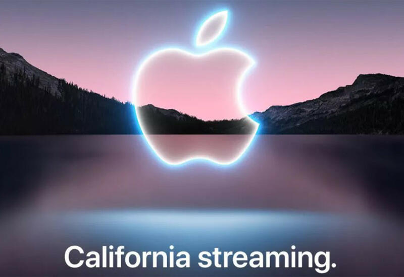 Apple назначила дату презентации