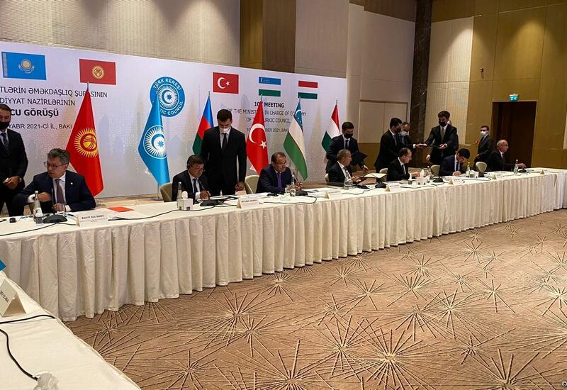 Страны Тюркского совета подписали меморандум по обмену опытом между экономическими зонами