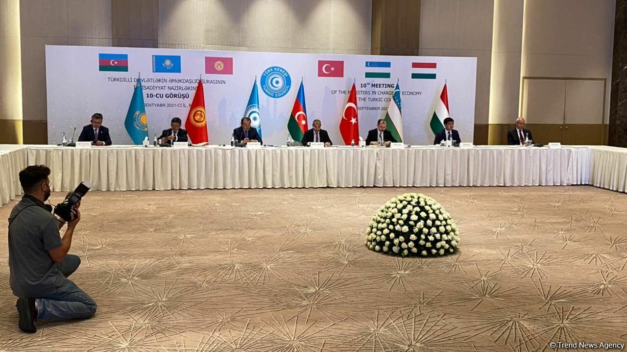 В Баку проходит заседание министров экономики Тюркского совета