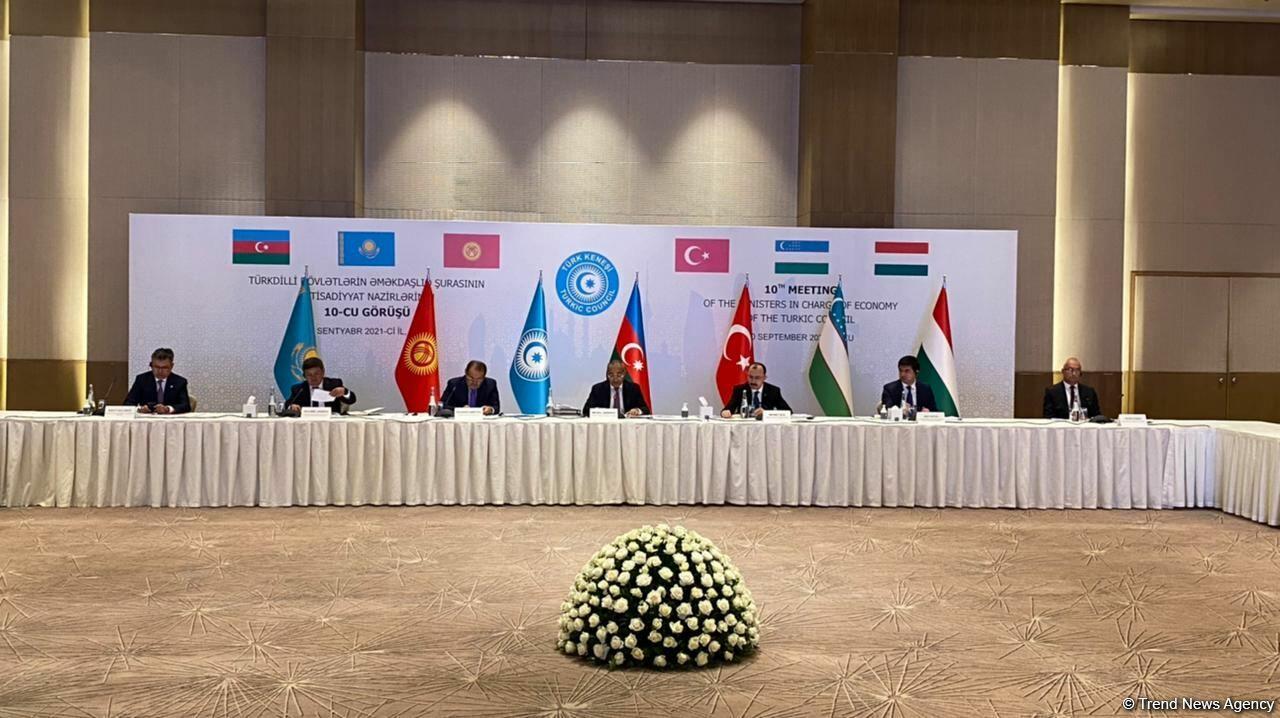 В Баку проходит заседание министров экономики Тюркского совета