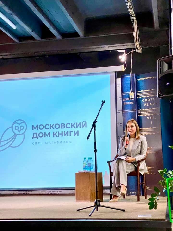 Бакинский книжный центр награжден в Москве дипломом Исполнительного комитета СНГ