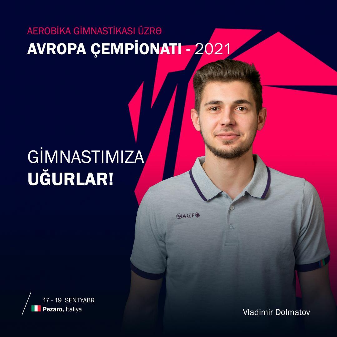 Азербайджанские гимнасты примут участие в чемпионате Европы в Италии