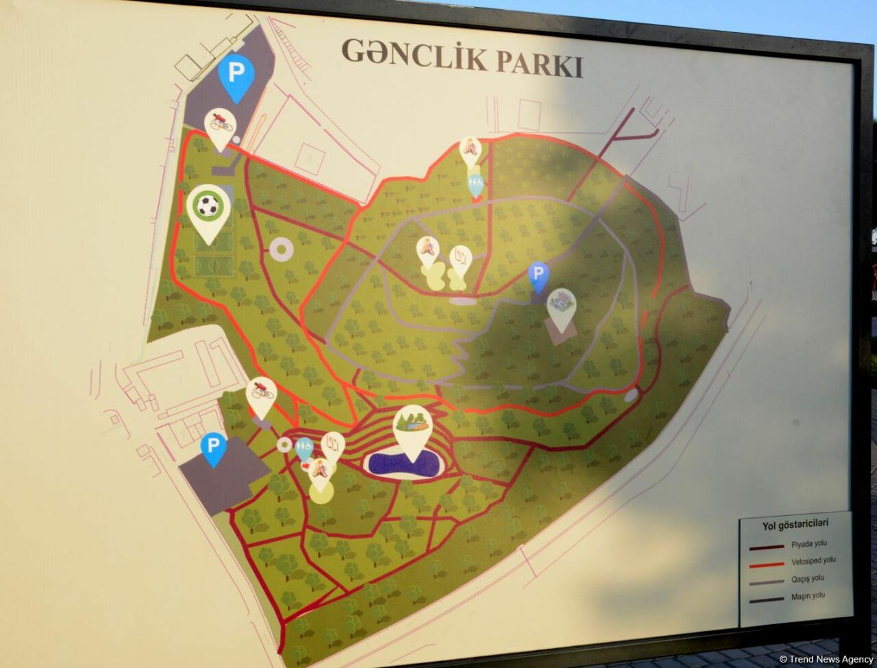 Парк «Гянджлик» - излюбленное место отдыха бакинцев и гостей столицы