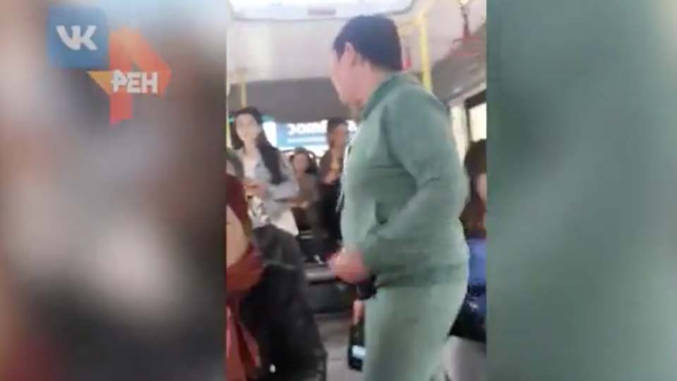 Потерял в автобусе