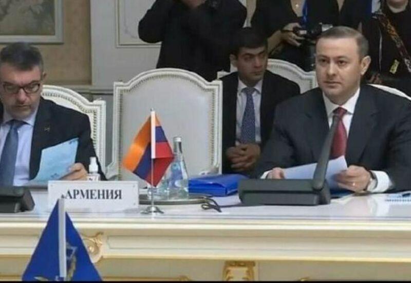 На заседании ОДКБ произошел казус с армянским флагом