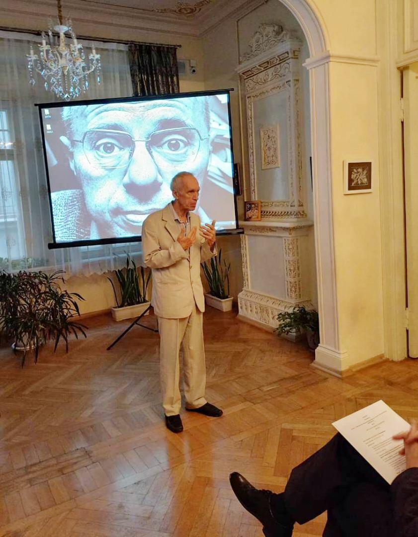 Прошел вечер, посвященный 100-летию польского писателя-фантаста Станислава Лема