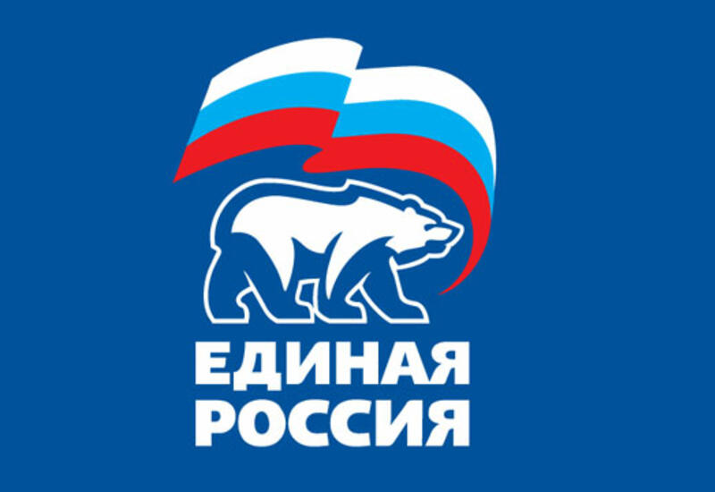 Экзитпол: "Единая Россия" побеждает на выборах в Госдуму