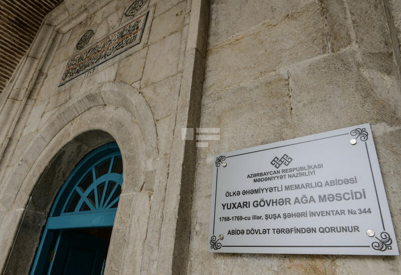 В Карабахе паспортизированы 15 историко-архитектурных памятников