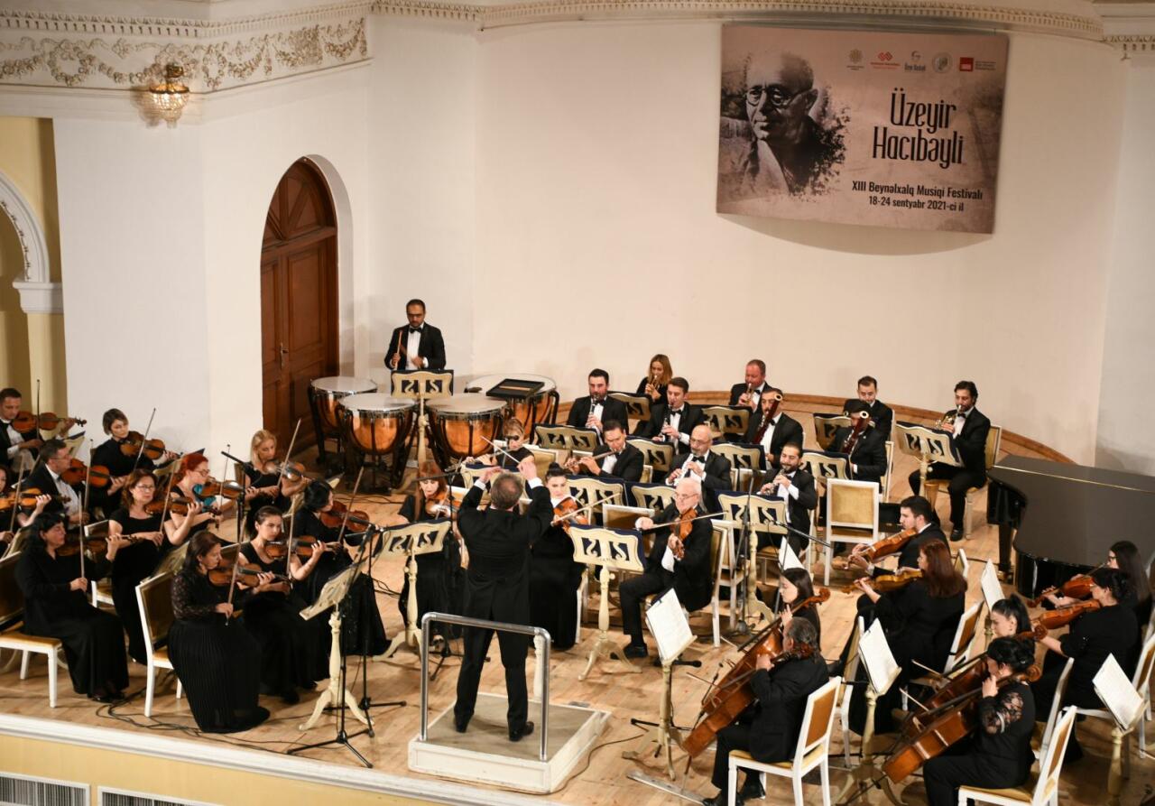 Концерт симфонической музыки на сцене Филармонии