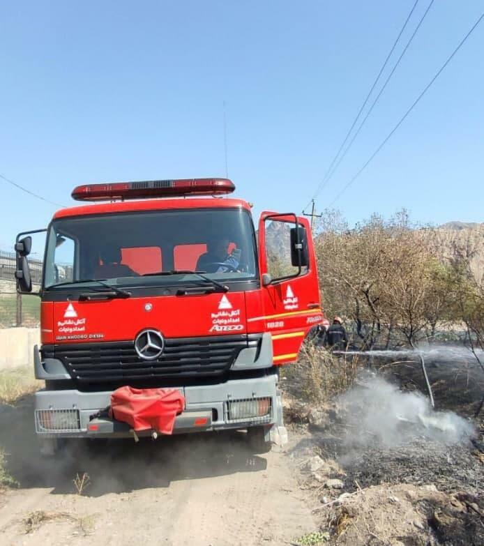 Zəngəzurdakı yanğını İran söndürür