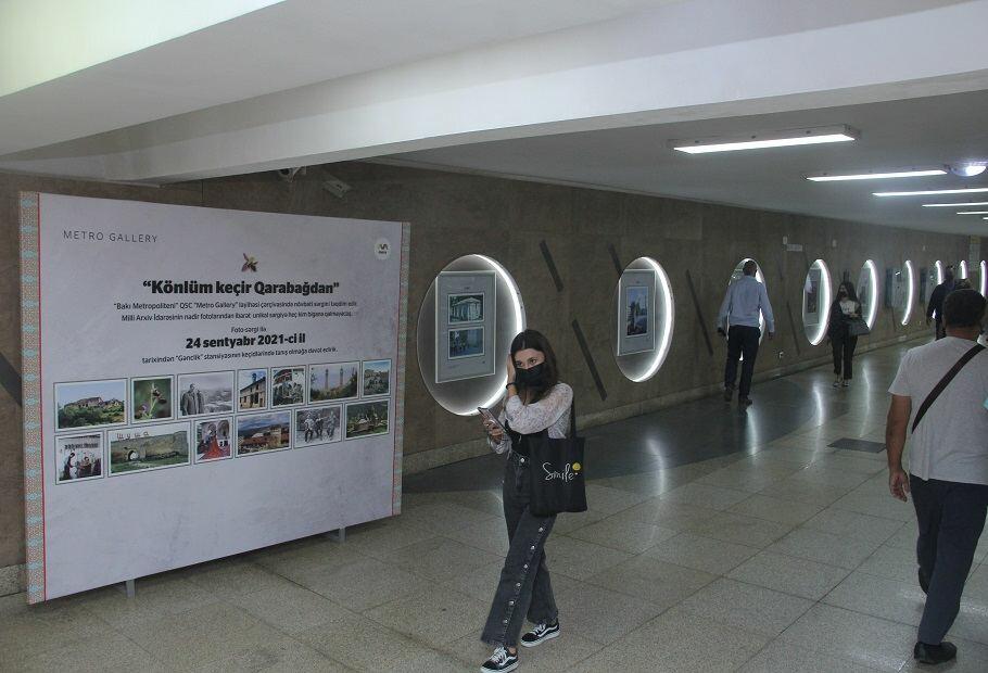 На одной из станций метро Баку открылась фотовыставка, посвященная Карабаху