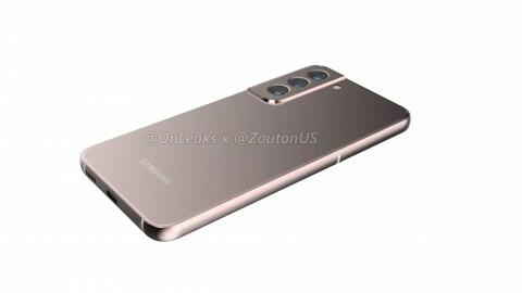 Раскрыт новый Samsung Galaxy S22