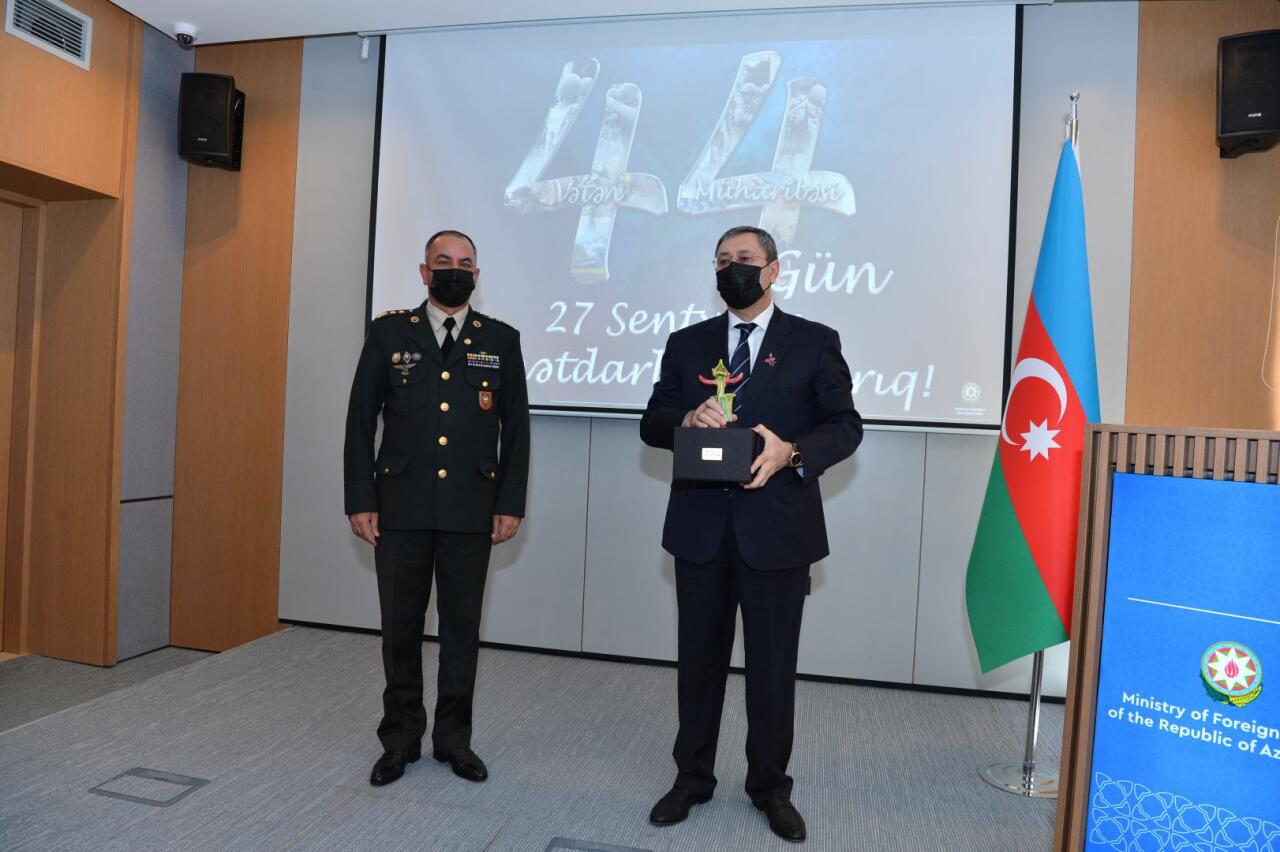 В МИД Азербайджана провели мероприятие в связи с Днем памяти