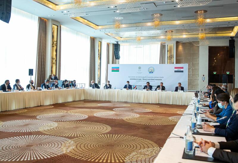 Азербайджан и Ирак расширяют сотрудничество в сфере бизнеса