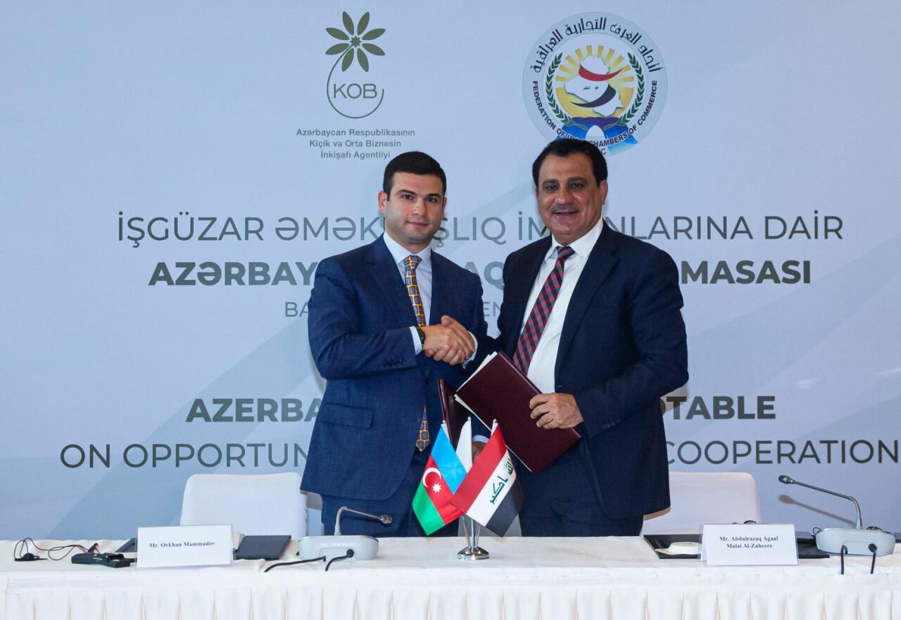 Азербайджан и Ирак расширяют сотрудничество в сфере бизнеса