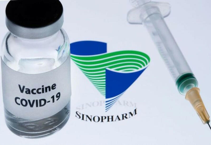 В Грузию дополнительно доставлено 1 млн доз вакцины Sinopharm