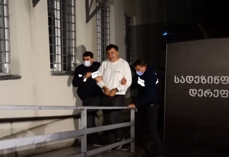 Вот как задерживали Саакашвили
