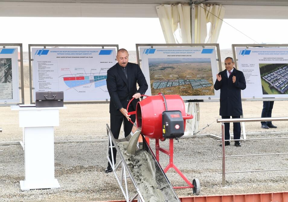 Президент Ильхам Алиев заложил фундамент промышленного парка «Экономическая зона Аразская долина» в Восточно-Зангезурском экономическом районе